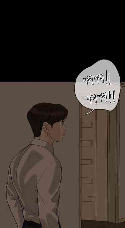 第111頁圖