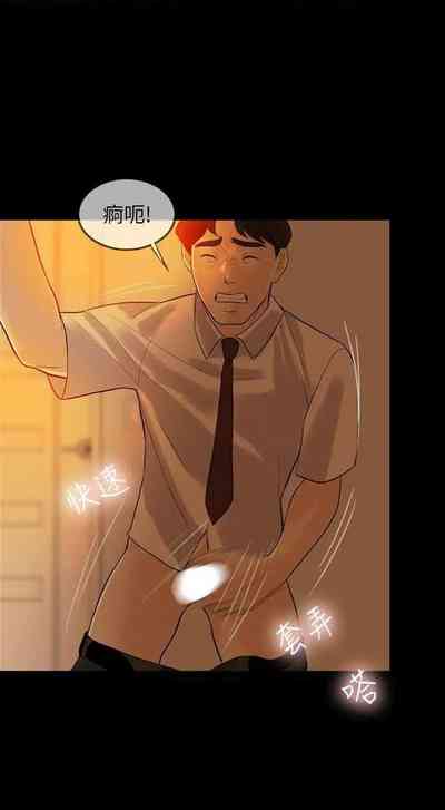 第27頁圖