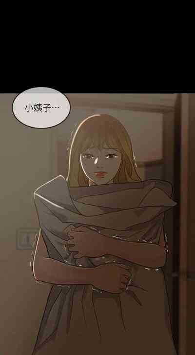 第31頁圖