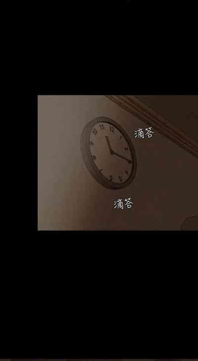 第43頁圖