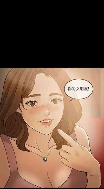 第51頁圖