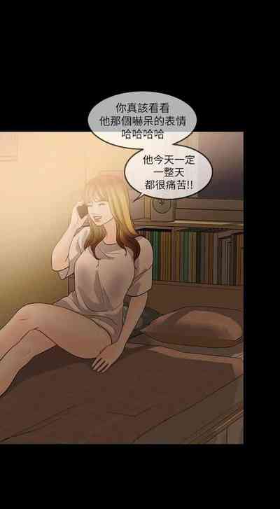 第79頁圖