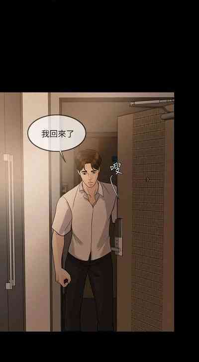 第87頁圖