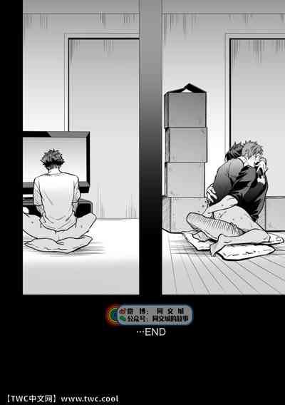 第103頁圖