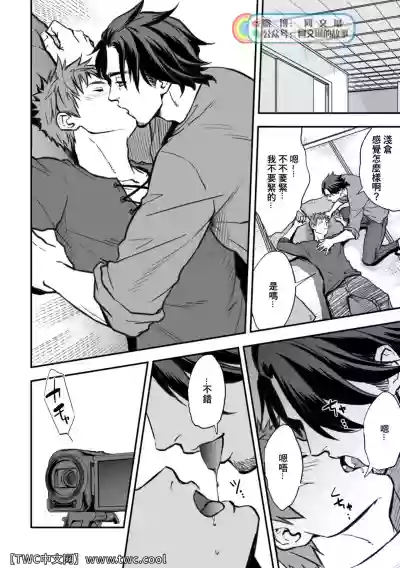 第15頁圖