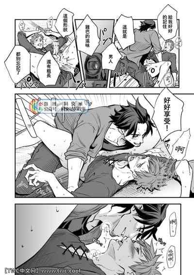 第23頁圖