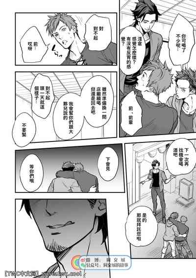 第27頁圖