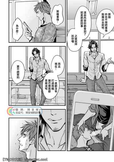 第31頁圖