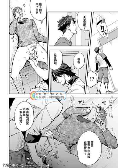 第39頁圖