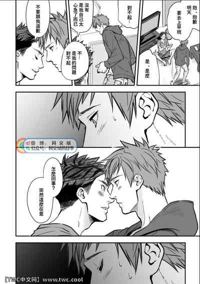 第71頁圖