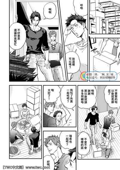 第99頁圖