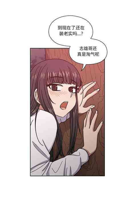 第111頁圖