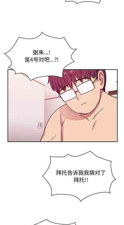 第127頁圖