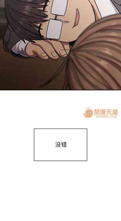 第143頁圖