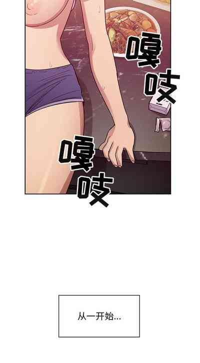 第163頁圖