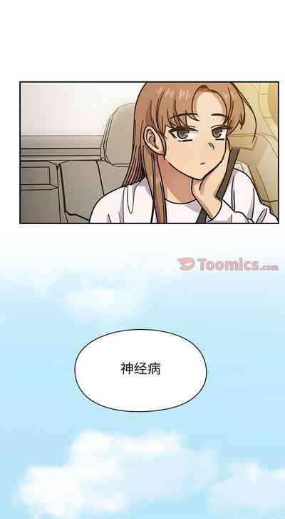 第171頁圖