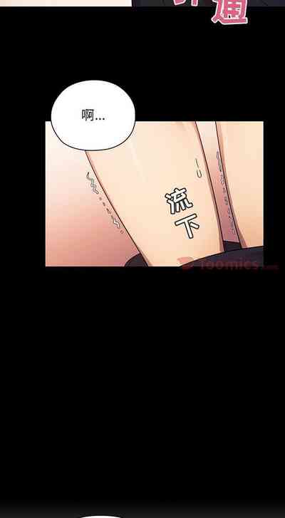 第179頁圖