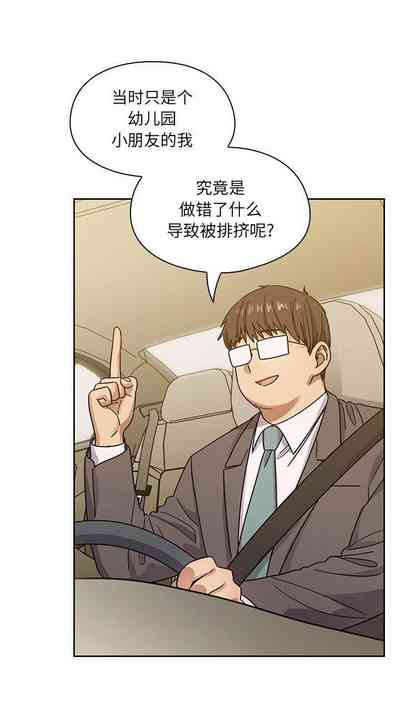 第183頁圖
