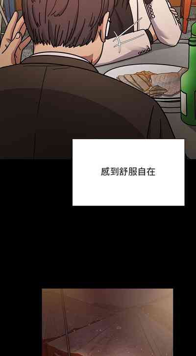 第203頁圖