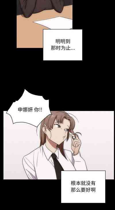 第207頁圖