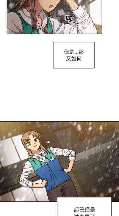 第219頁圖