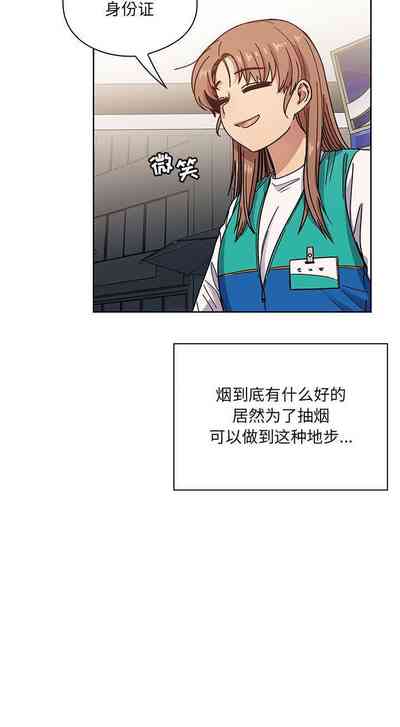 第223頁圖