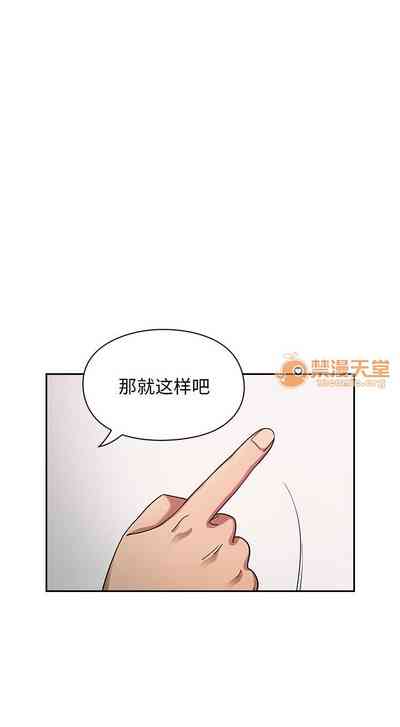 第39頁圖