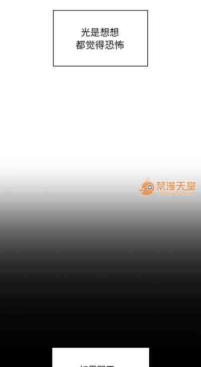 第51頁圖