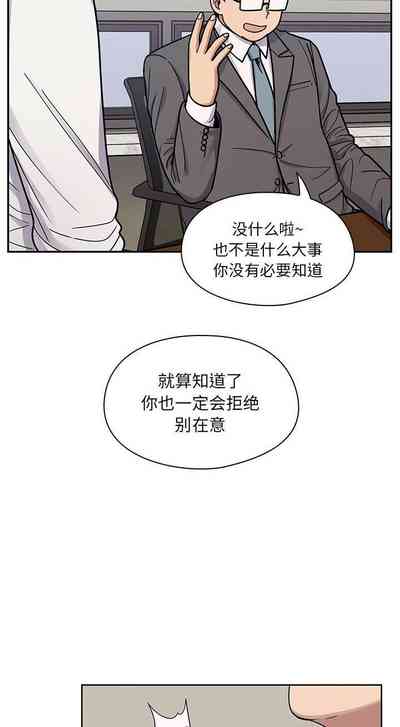 第55頁圖