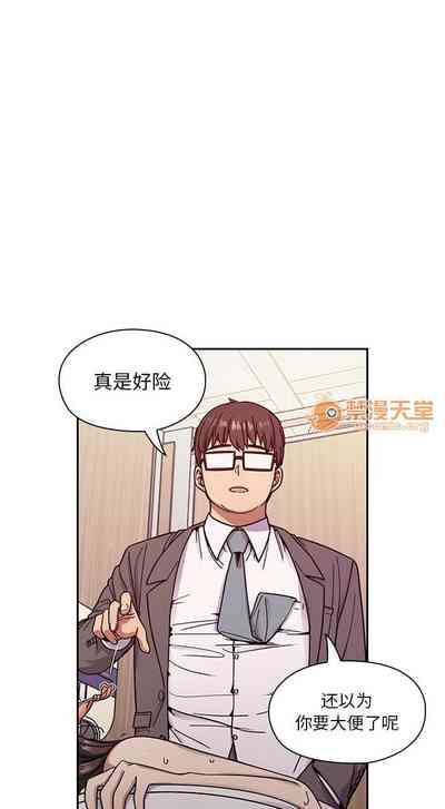 第67頁圖