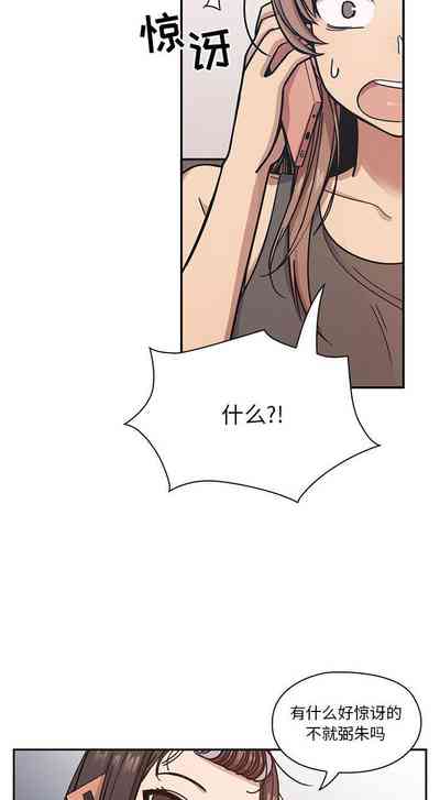 第71頁圖