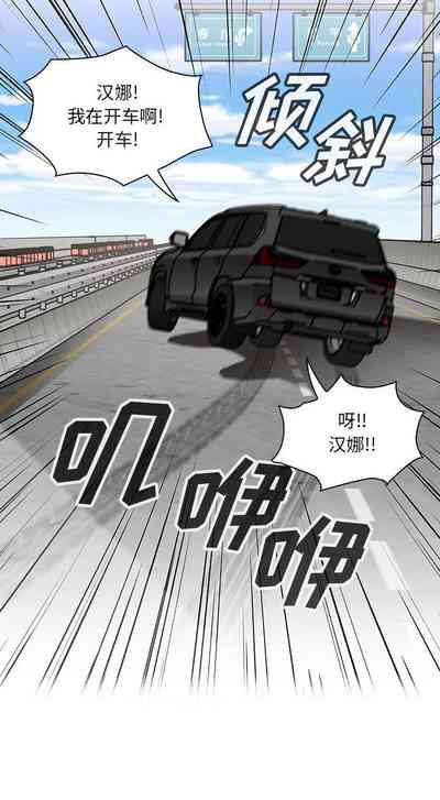 第75頁圖