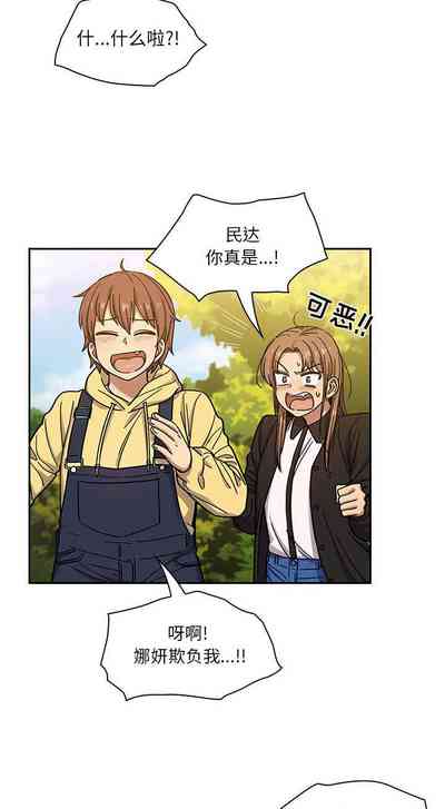 第79頁圖