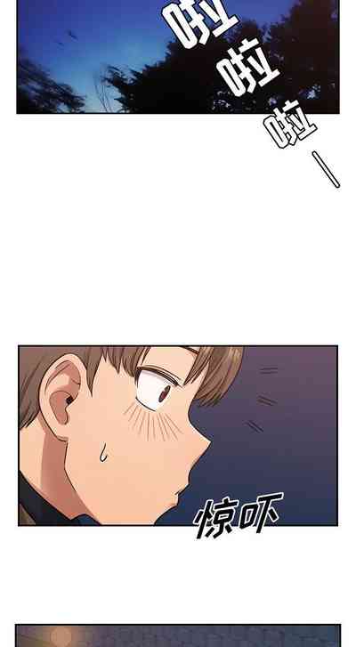 第83頁圖