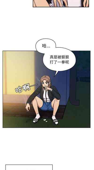 第87頁圖