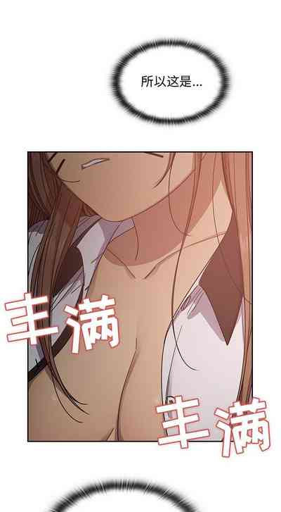 第99頁圖