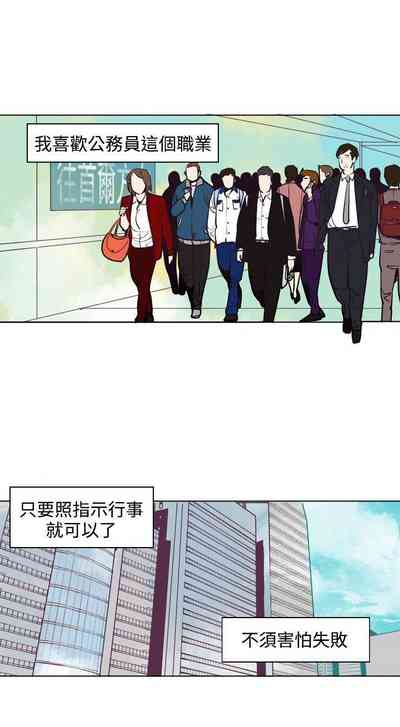 第15頁圖