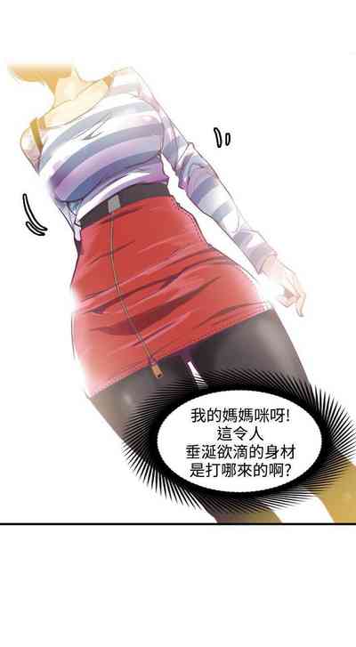 第19頁圖
