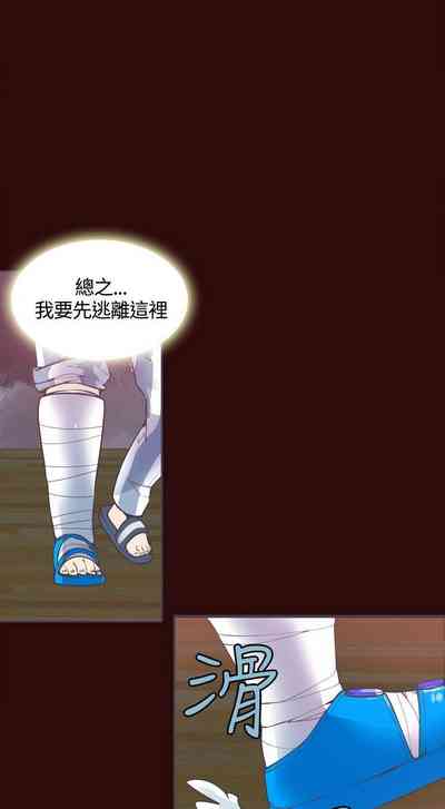 第23頁圖