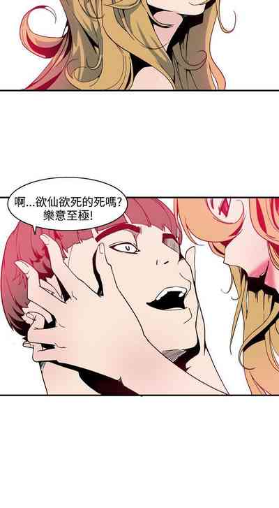 第3頁圖