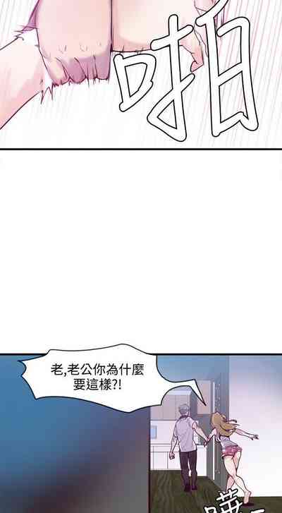 第43頁圖