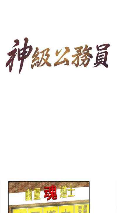 第63頁圖