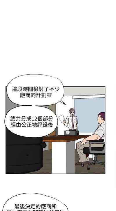 第71頁圖