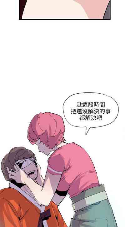 第79頁圖