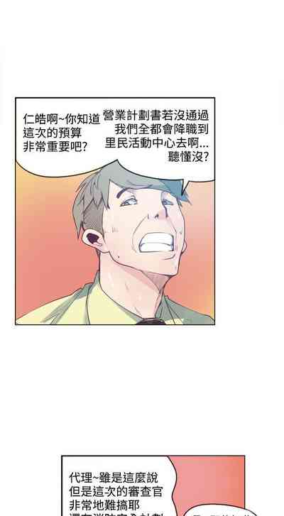 第7頁圖