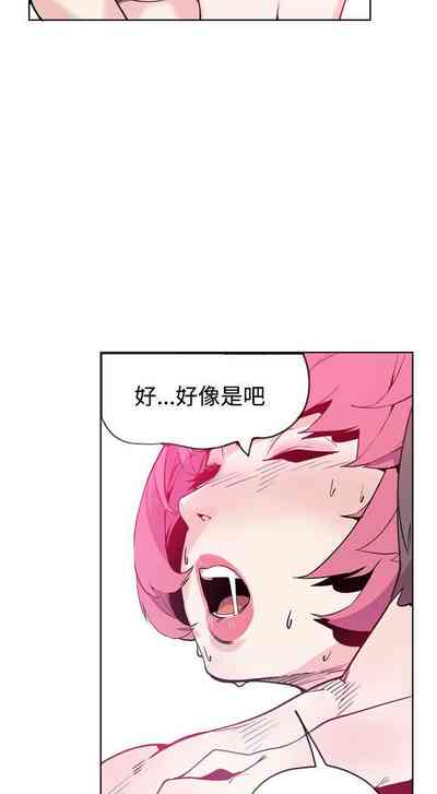 第83頁圖
