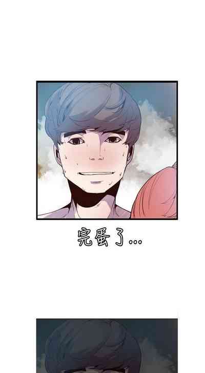 第91頁圖