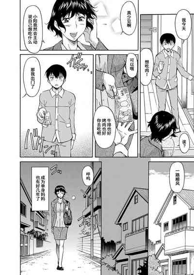 第7頁圖