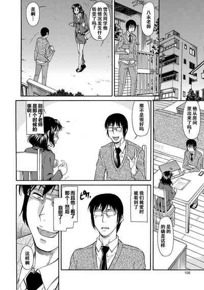 第27頁圖
