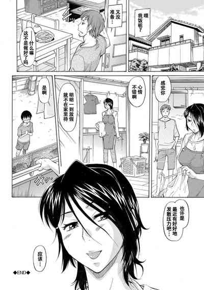第111页图